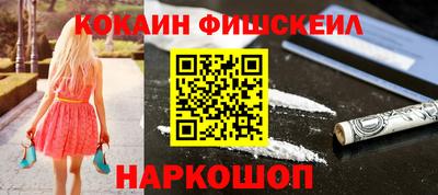 амфетамин Кумертау