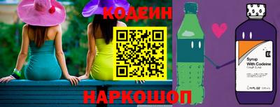 кристаллы Кунгур