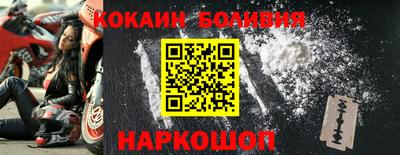 амфетамин Кумертау