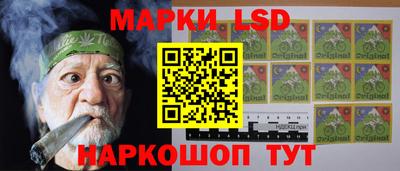 кристаллы Кунгур