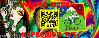 кристаллы Кунгур