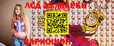 амфетамин Кумертау