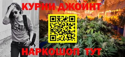мяу мяу мука Кулебаки
