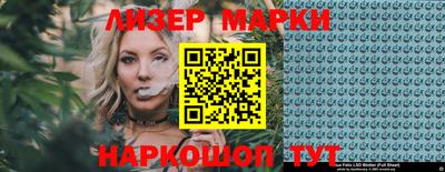 амфетамин Кумертау