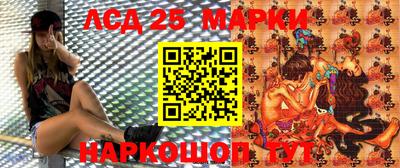 кристаллы Кунгур