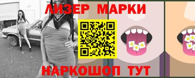 амфетамин Кумертау