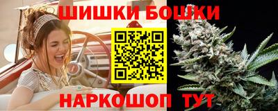 мяу мяу мука Кулебаки