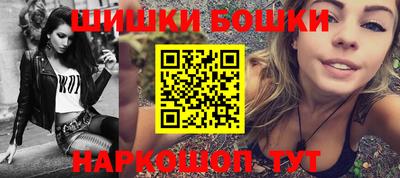 мяу мяу мука Кулебаки