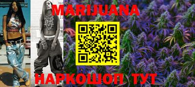кристаллы Кунгур