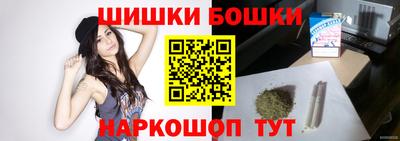 амфетамин Кумертау