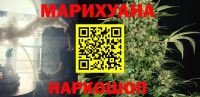 кристаллы Кунгур