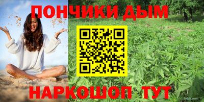 амфетамин Кумертау