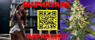 мяу мяу мука Кулебаки