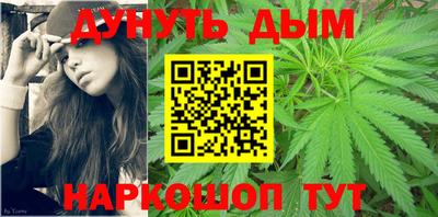 амфетамин Кумертау