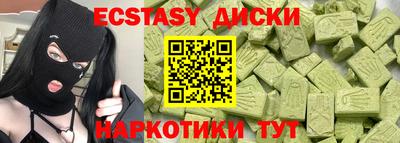 амфетамин Кумертау