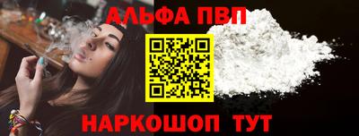 кристаллы Кунгур