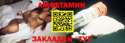 кристаллы Кунгур