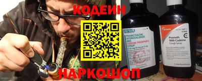амфетамин Кумертау