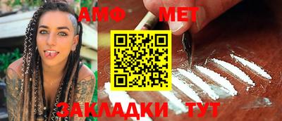 мяу мяу мука Кулебаки