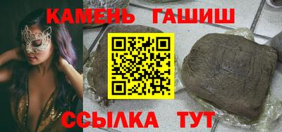 мяу мяу мука Кулебаки