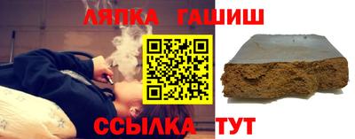 кристаллы Кунгур
