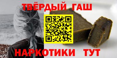 амфетамин Кумертау