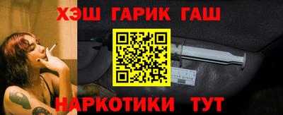 амфетамин Кумертау