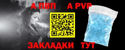 кристаллы Кунгур