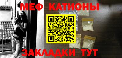 амфетамин Кумертау